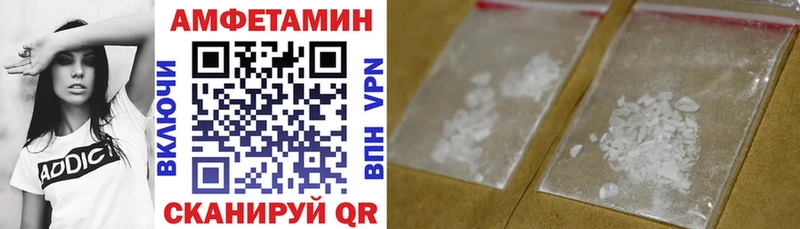 Амфетамин 98%  Дмитриев 
