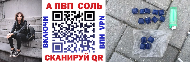 А ПВП СК  Дмитриев 