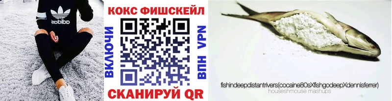 Cocaine VHQ  купить закладку  Дмитриев 