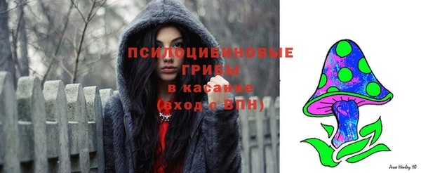 наркотики Кукмор