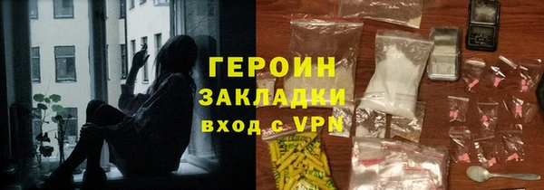 jwh Куйбышев