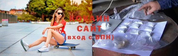 не бодяженный Абинск