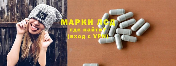 наркотики Кукмор