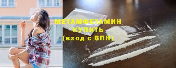 jwh Куйбышев