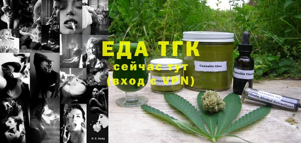 не бодяженный Пенза