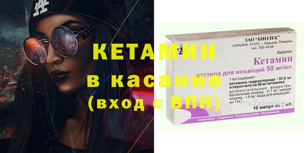 наркотики Кукмор