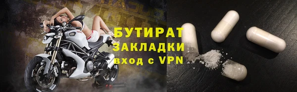 прущая мука Кулебаки