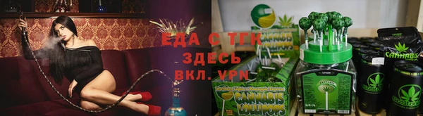 дмт Киров