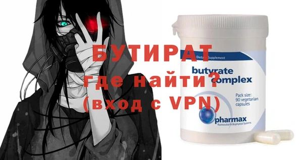 jwh Куйбышев