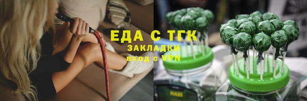 jwh Куйбышев