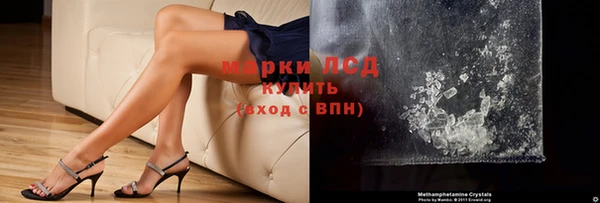 прущая мука Кулебаки