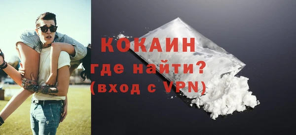 наркотики Кукмор