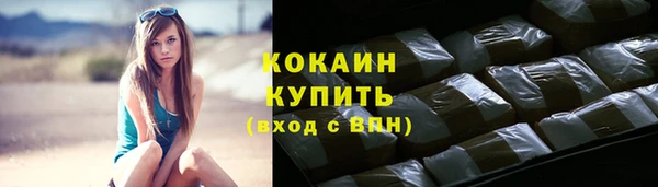 jwh Куйбышев