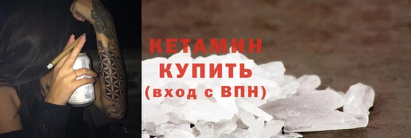 jwh Куйбышев