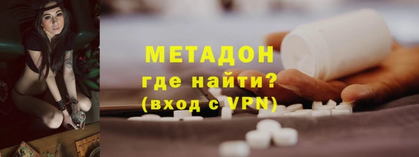 прущая мука Кулебаки