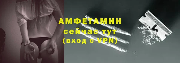 jwh Куйбышев