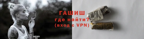 стафф Арсеньев
