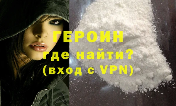 jwh Куйбышев