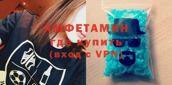 прущая мука Кулебаки