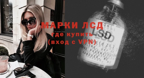 не бодяженный Пенза