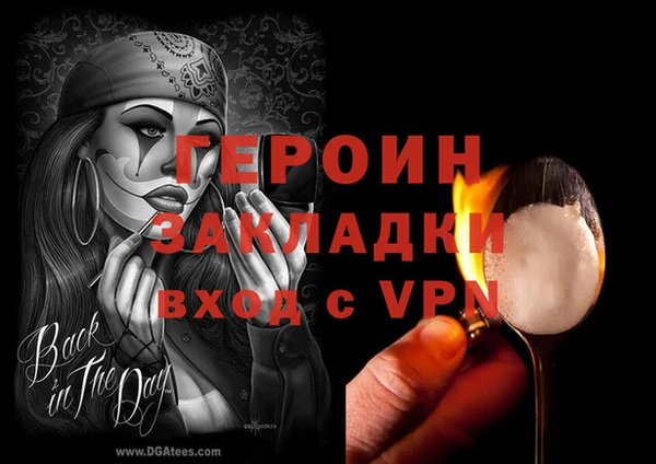 прущая мука Кулебаки