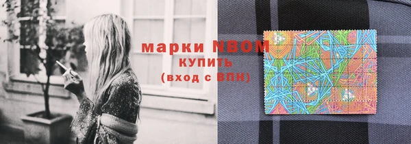 наркотики Кукмор
