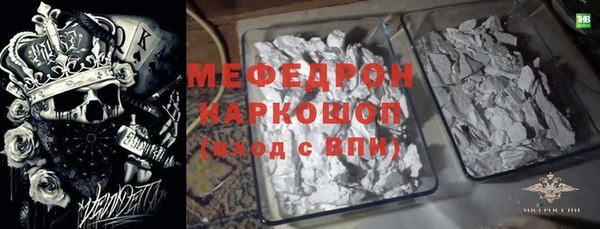 jwh Куйбышев