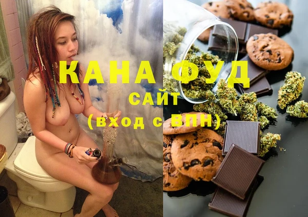 jwh Куйбышев