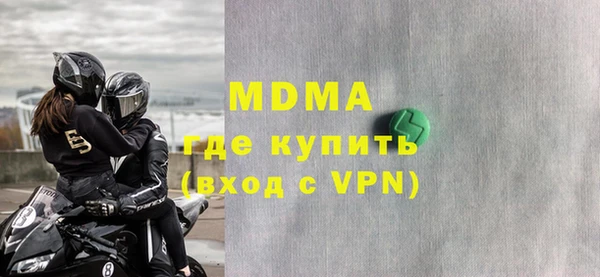 прущая мука Кулебаки