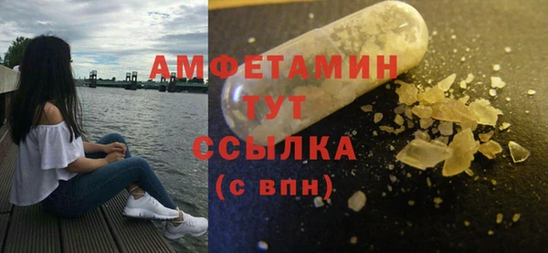 jwh Куйбышев