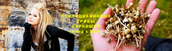 jwh Куйбышев