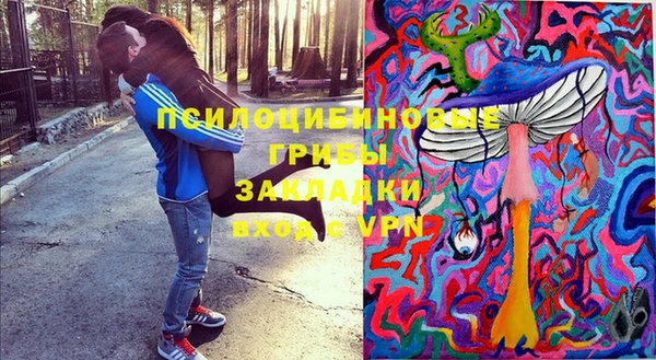 jwh Куйбышев