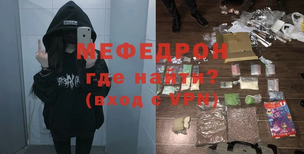 jwh Куйбышев