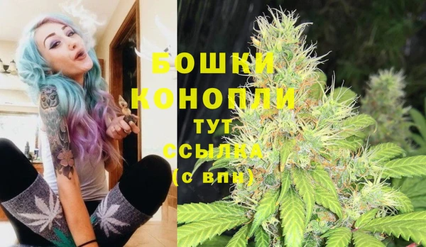 jwh Куйбышев