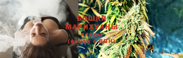 наркотики Кукмор