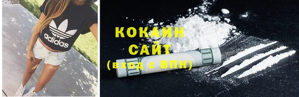 наркотики Кукмор