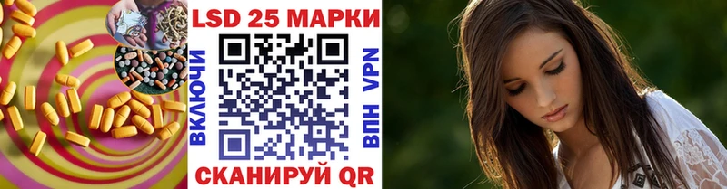ЛСД экстази ecstasy  как найти закладки  ссылка на мегу зеркало  Дмитриев 