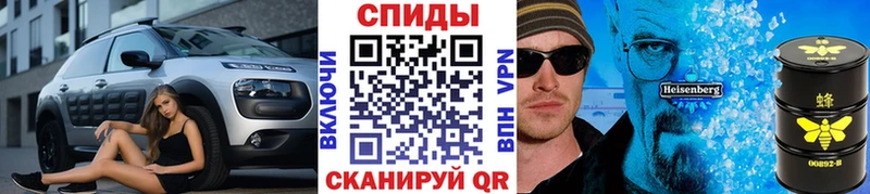 Первитин мет  kraken сайт  Дмитриев  где купить наркоту 