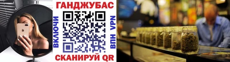 Бошки Шишки Bruce Banner  Дмитриев 
